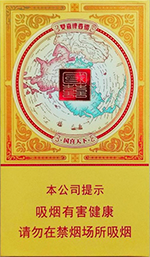 人民大会堂（辽宁16）