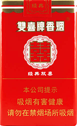 人民大会堂（蘭香细支）