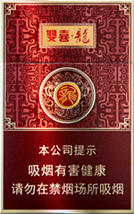 七匹狼（古田金中支）