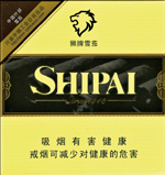 七匹狼（通仙）