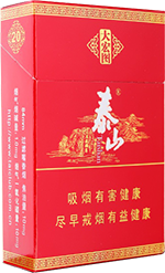 泰山（石敢当）