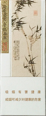 泰山（颜悦）