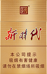 泰山（红锡包）