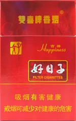 双喜（典藏逸品）