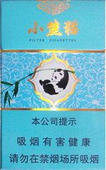 云烟（塞上好江南）