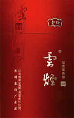 云烟（软金雪莲）