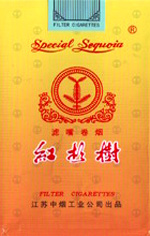 大卫杜夫（国际装经典）