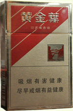 黄鹤楼（为了谁·海彩硬）