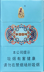 苏烟（彩中）