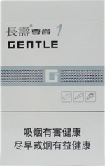 紫气东来（金）