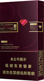 紫气东来（祥瑞）