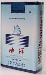 春城（红）