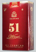 九华山（白卡）