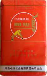 老巴夺（世纪硬）