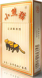 南方（千禧）