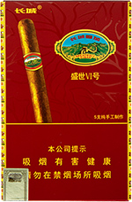 白沙（软鹤翔）