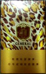 黄山（大壹品）新版