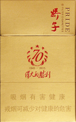 黄山（中国画）