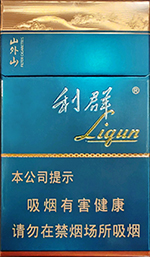 兰州（吉祥16支）