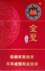 金圣（红尚品200）
