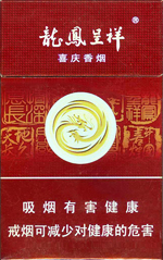 兰州（硬蓝新）